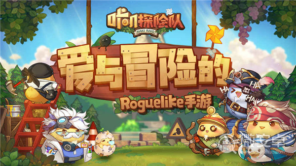 5336游戏平台_平台游戏是怎么赚钱的_平台游戏大厅