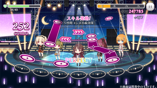 节奏大师86关：跳动起来！