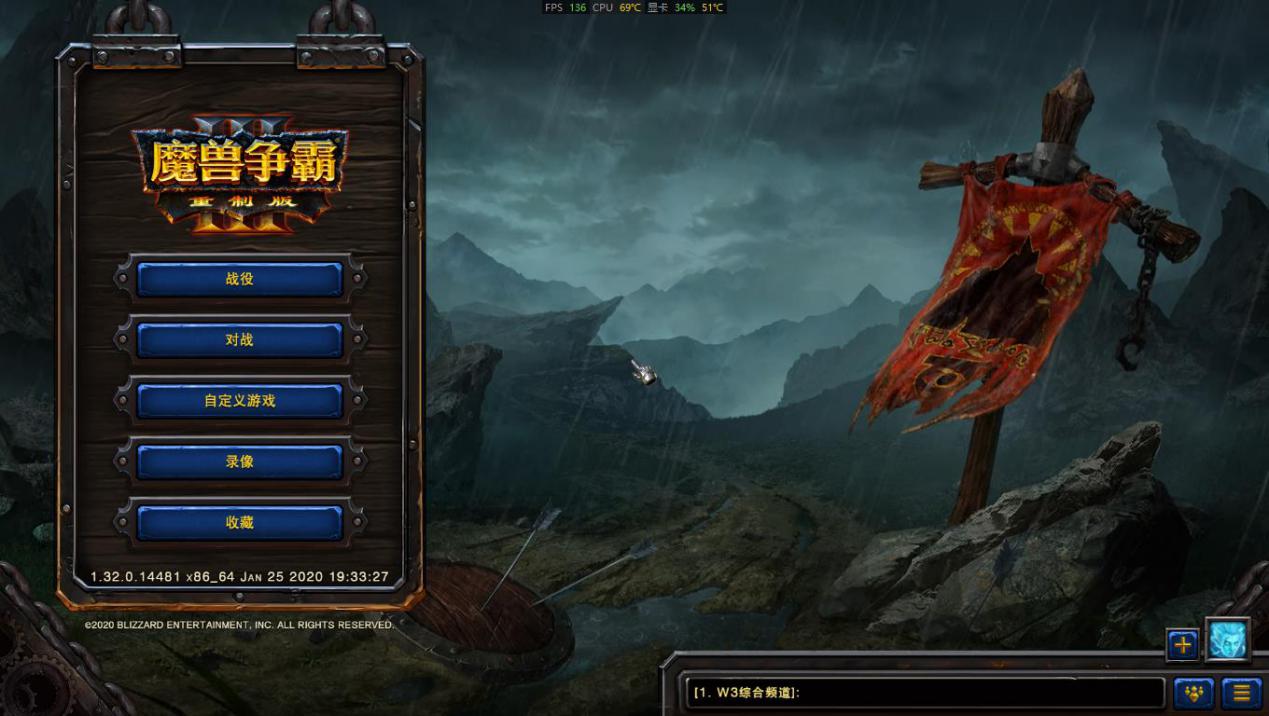 魔兽战网_魔兽战网登录无法登录_魔兽战网点数
