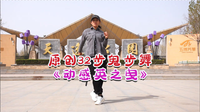 夜总会游戏_夜总会游戏场什么意思_夜总会游戏项目