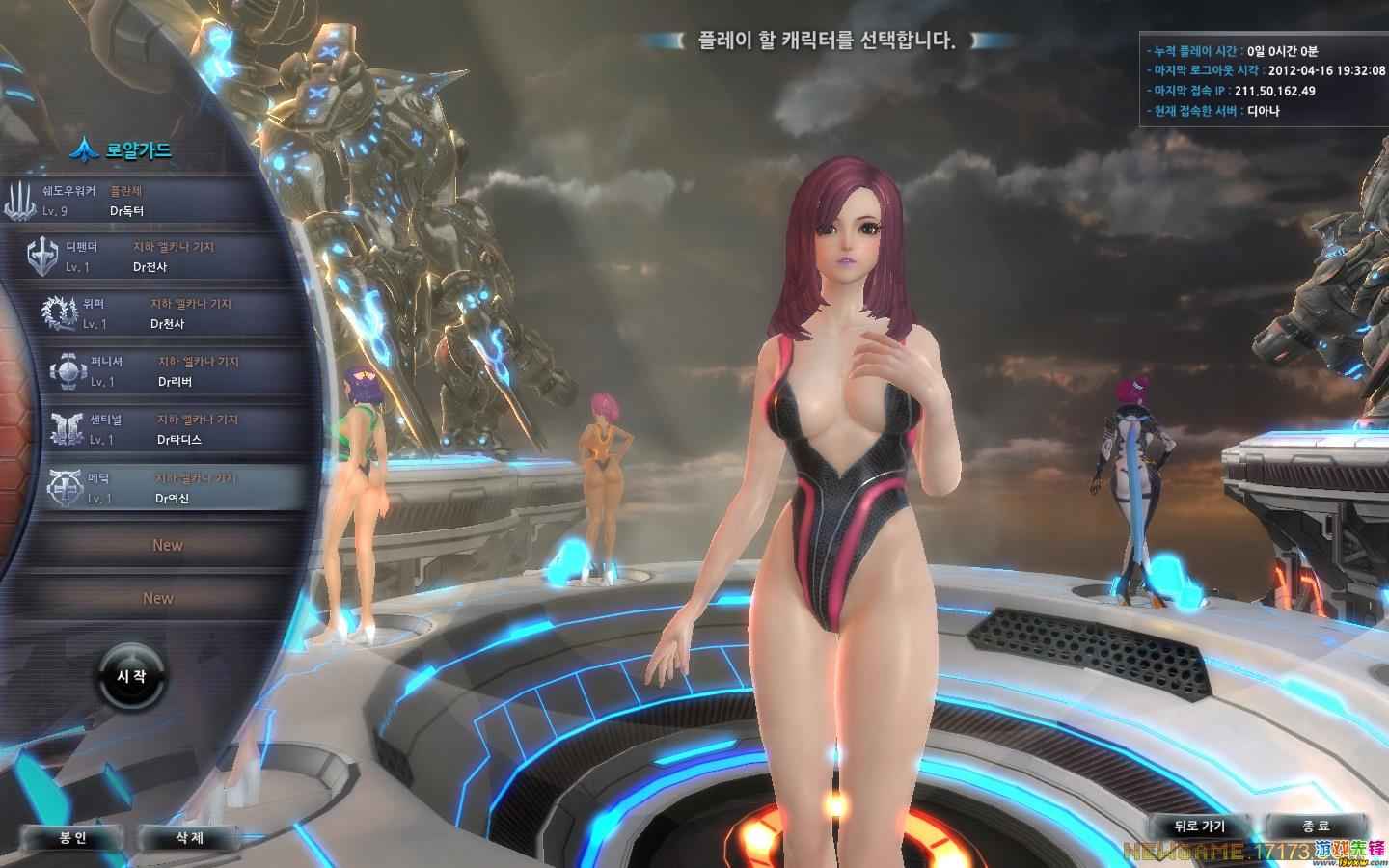 侍魂游戏_侍魂游戏攻略_侍魂游戏机怎么玩