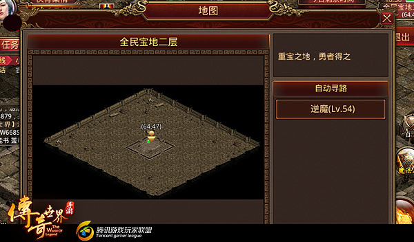 威刚 游戏威龙_威刚游戏威龙评测_威刚游戏威龙可以超频吗