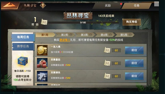 威刚游戏威龙评测_威刚 游戏威龙_威刚游戏威龙可以超频吗