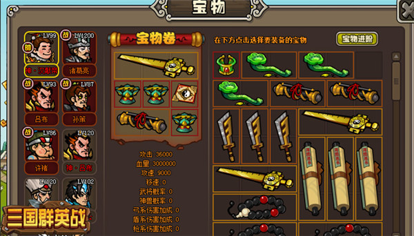 威刚 游戏威龙_威刚游戏威龙评测_威刚游戏威龙可以超频吗
