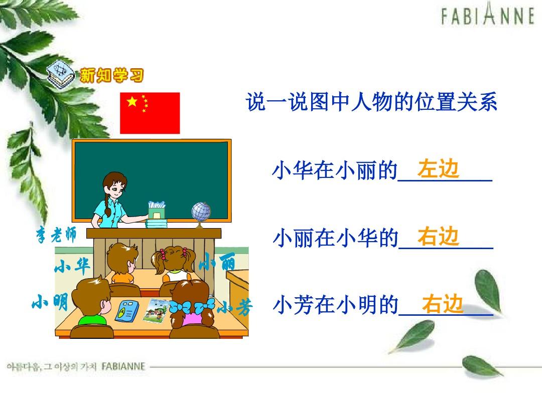 一次有趣的猜词游戏_趣游戏猜词有哪些_趣味猜词游戏规则