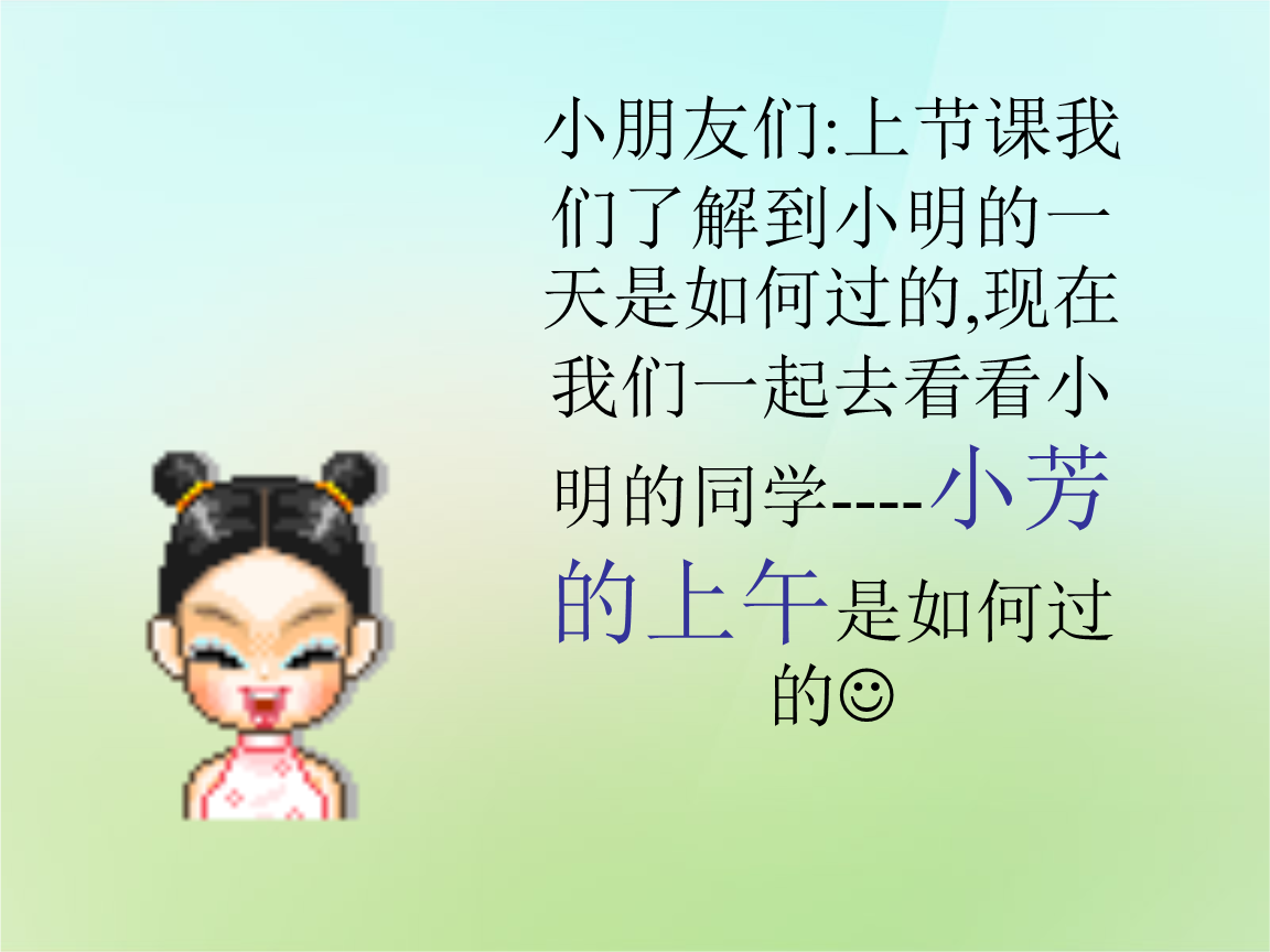 趣游戏猜词有哪些_一次有趣的猜词游戏_趣味猜词游戏规则