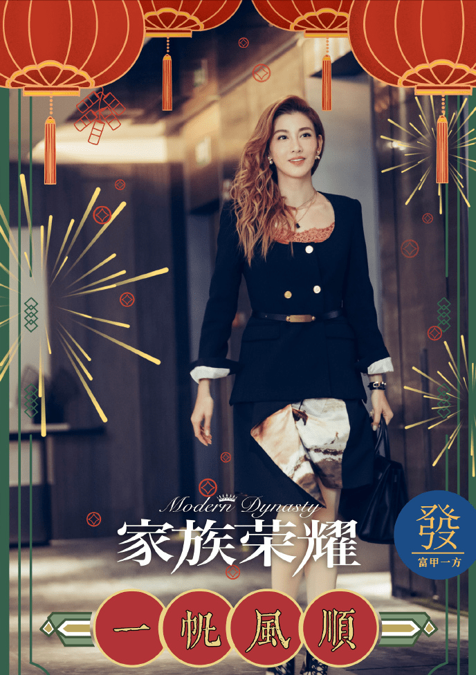 豪门游戏之天价少奶奶无弹窗_豪门游戏,天价少奶奶番外_豪门天价游戏少奶奶蓝果而