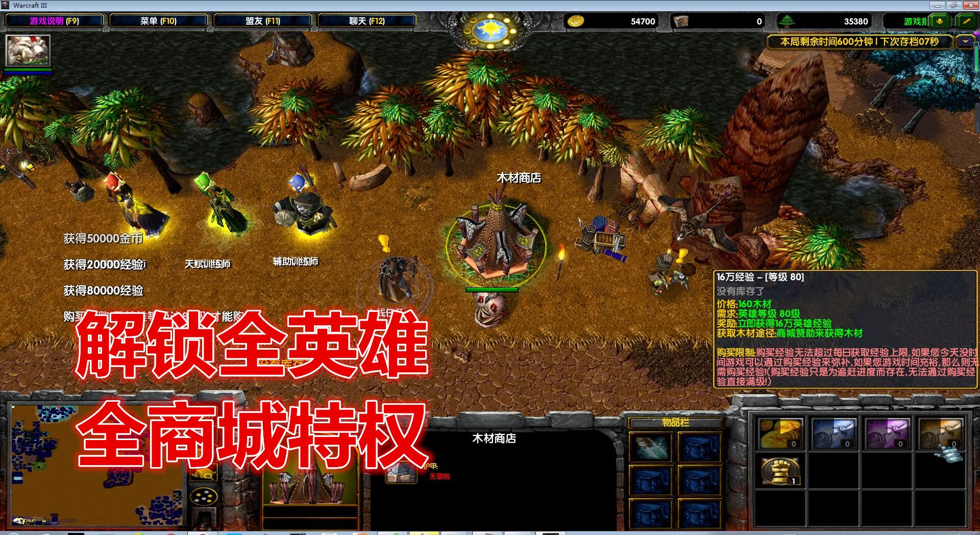 如何快速刷游戏人生的荣誉点_刷cf荣誉点_qq游戏人生荣誉点
