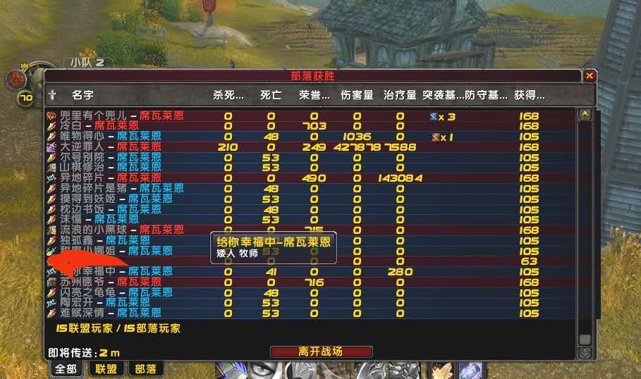 如何快速刷游戏人生的荣誉点_qq游戏人生荣誉点_刷cf荣誉点