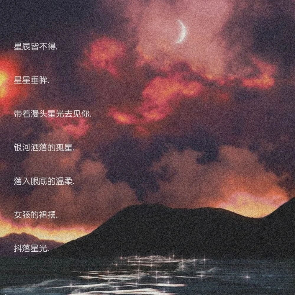 qq可爱情侣网名_陌陌网名女生可爱网名_可爱的游戏网名