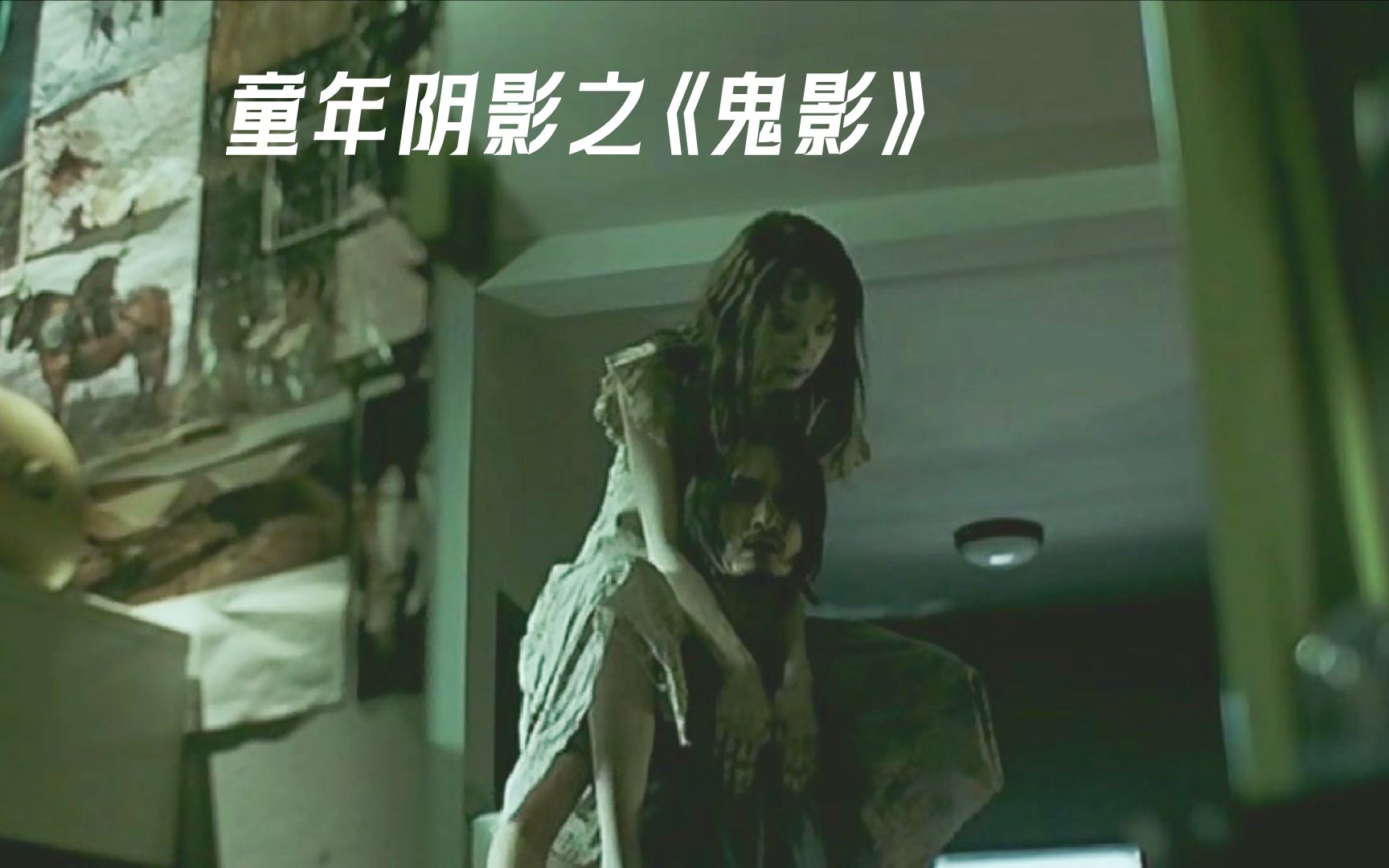 克蕾雅罐 让你战斗更冲击！