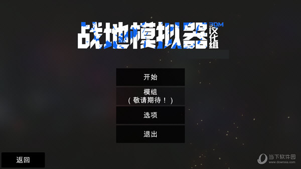 cf黑骑士视频评测_cf玫瑰精灵评测_cf游戏各方面评测