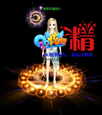 炫舞明星徽章能买么_qq炫舞的徽章_qq炫舞明星徽章怎么获得
