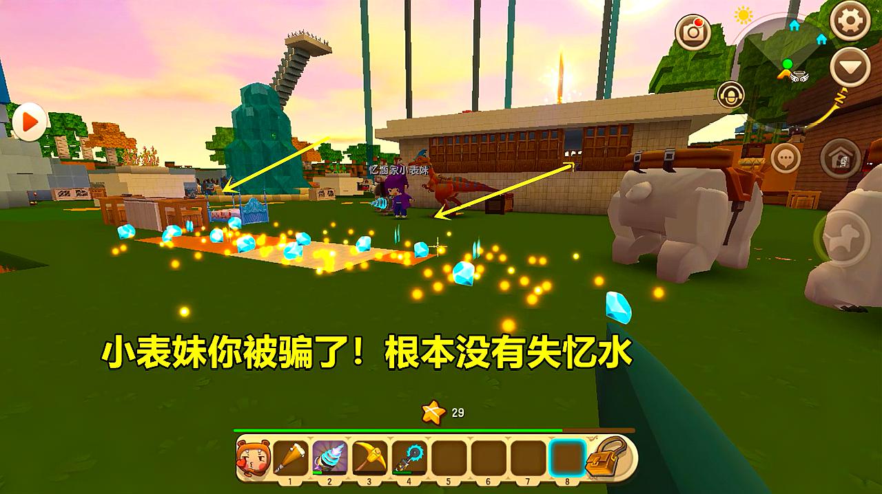 怎么录制lol解说视频_录制游戏解说视频_游戏录制视频