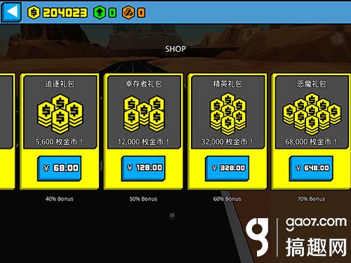 ipad破解游戏助手_破解助手游戏_ios破解游戏助手推荐