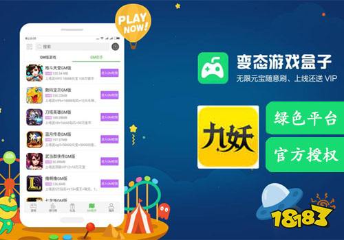 apk游戏下载中心_熊出没钓鱼游戏apk下载_游戏apk格式下载