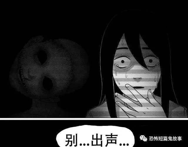 半夜鬼敲门 游戏_半夜女敲门百度云分享_半夜有鬼来敲门的现象