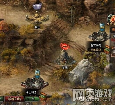 怒魂礼品码_怒魂是什么时候出的游戏_怒魂罗