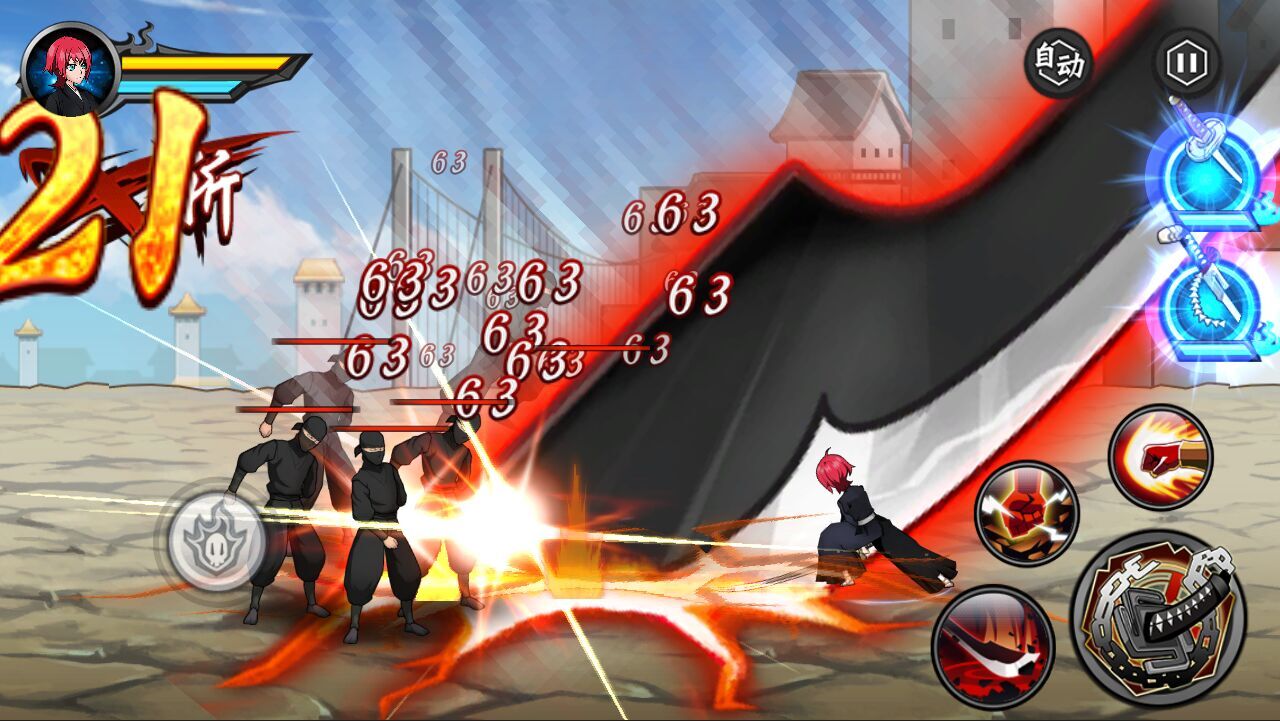 死神ps2游戏_psp死神游戏360云盘_psp3000死神