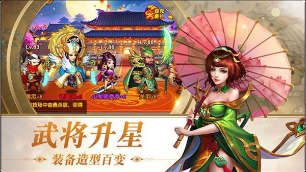 混在三国当军阀 游戏_混在三国当三国军阀_回到三国当军阀txt