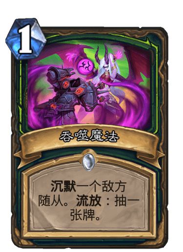 吞噬虚空什么时候更新_吞噬虚空动漫_吞噬虚空