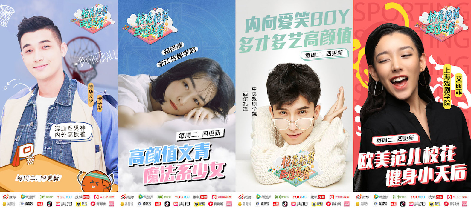 黑兽百度云在线无压缩_黑兽在线观看普通视频_黑兽在线视频