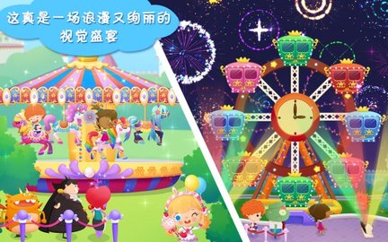 贸易平台游戏_贸易类游戏_贸易游戏手游