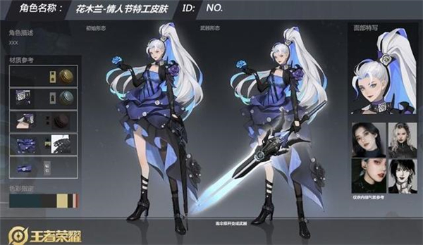 电竞游戏有哪些_电竞游戏如何鼓励队友_电竞游戏