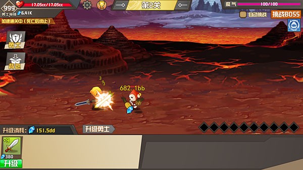 地下城与勇士wg_勇士地下城下载_勇士地下城手游