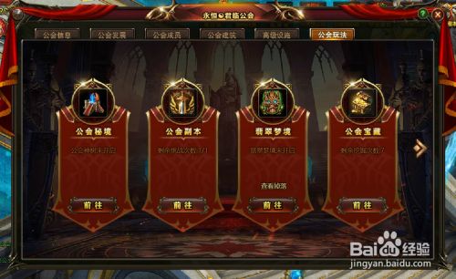 网页游戏网站_网页游戏门户_6711网页游戏平台
