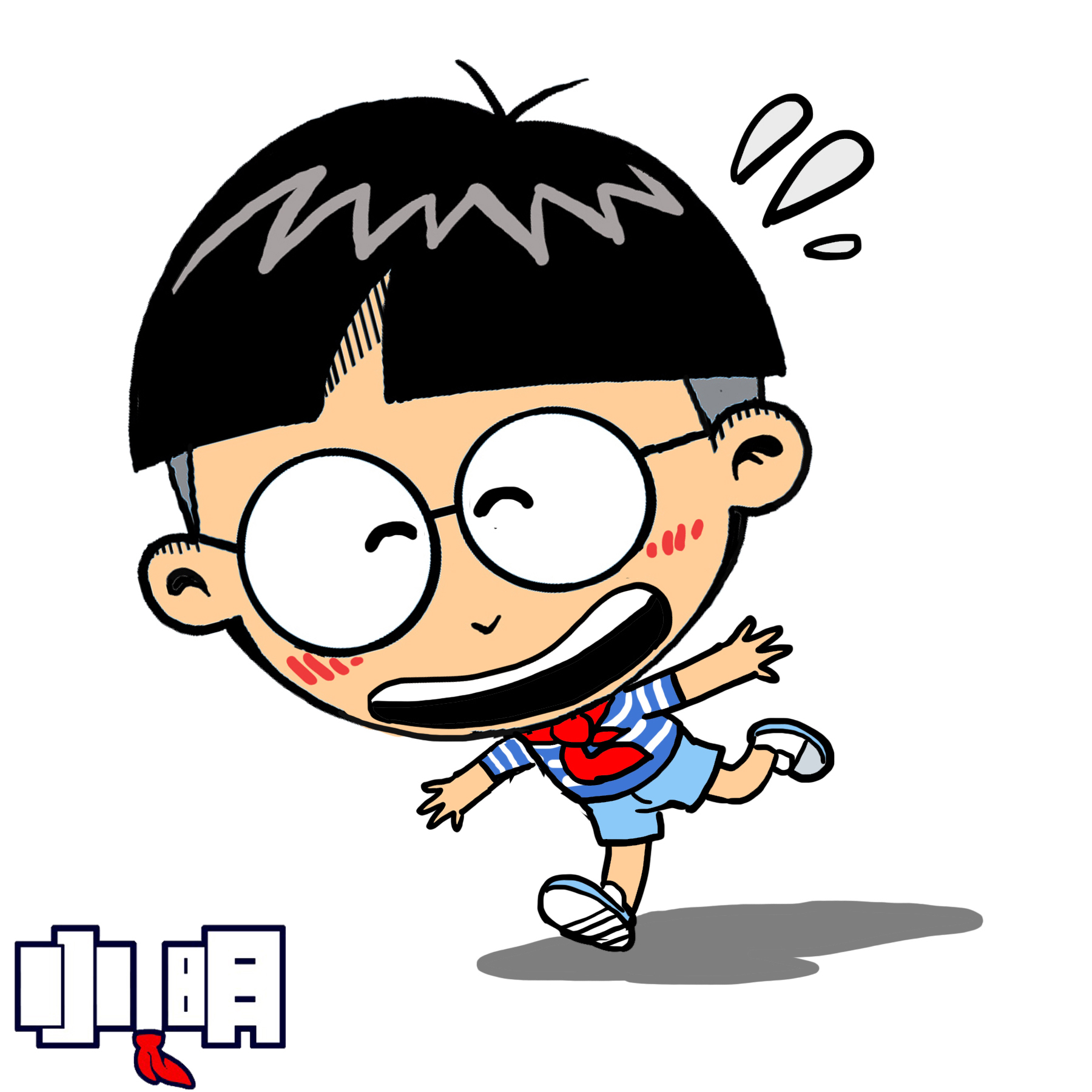 丑男变美女漫画结局_丑男变美女橙光游戏_丑男变美女
