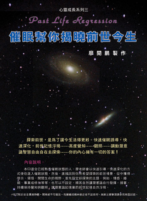前世测试免费大全_测试我的前世是谁_前世测试是男还是女