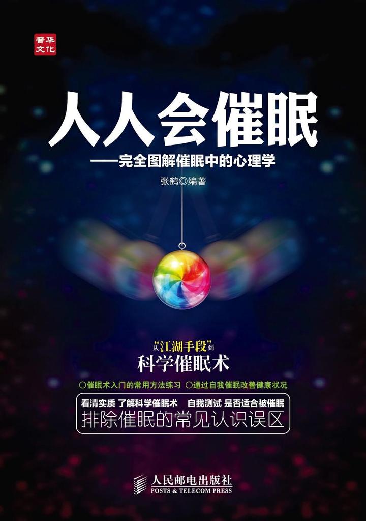 前世测试是男还是女_测试我的前世是谁_前世测试免费大全