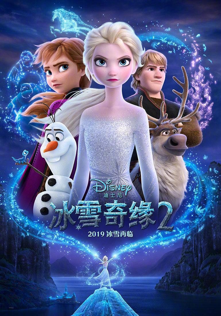 世纪冰河电影免费观看3_冰河世纪1在线观看_短片冰河世纪