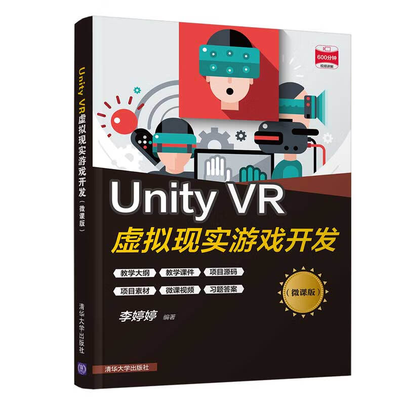 易观智库 游戏发行_智库发行易观游戏有哪些_易观智库是什么