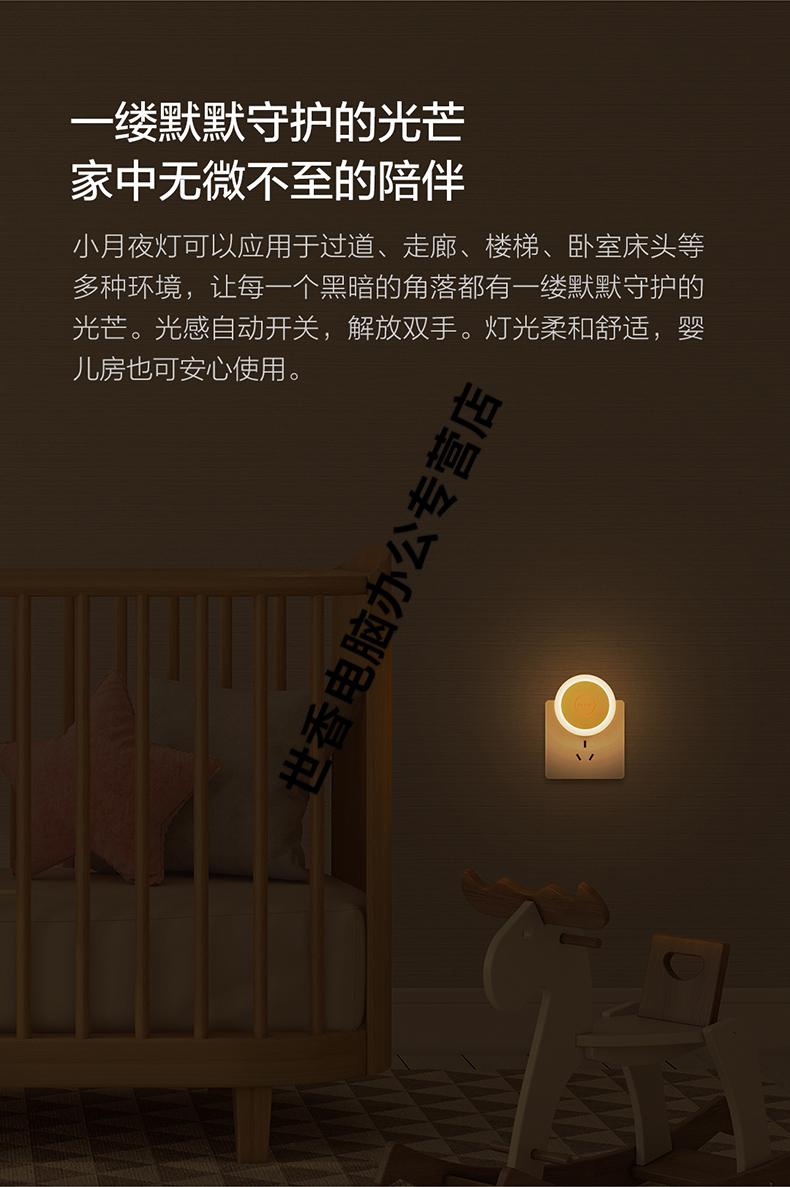 pp小月_pp小月土豆