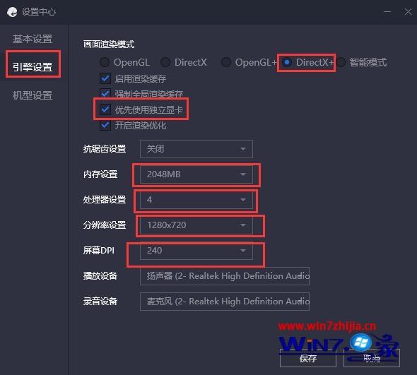 化工网app_化工网站制作_网页游戏窗口化工具