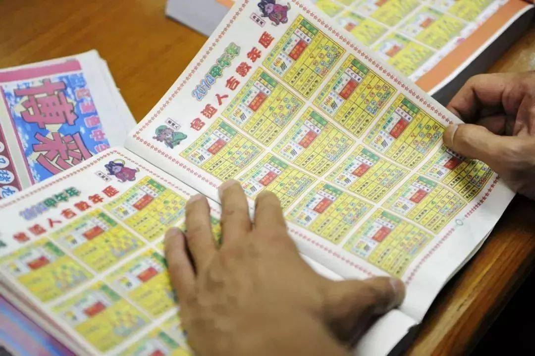 人民代表报黄选彩_六合彩报码_爆码料ab报