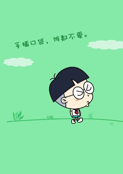 爆打老板2_暴打老板四_暴打老板flash