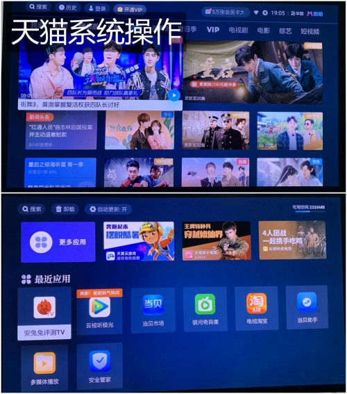 云游戏 小米盒子_小米游戏盒子是干嘛的_云游戏盒子怎么样
