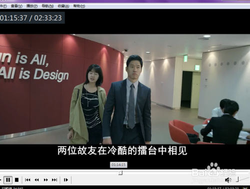 惊魂游戏百度影音_权利的游戏+第四季百度影音_权利游戏第七季百度云
