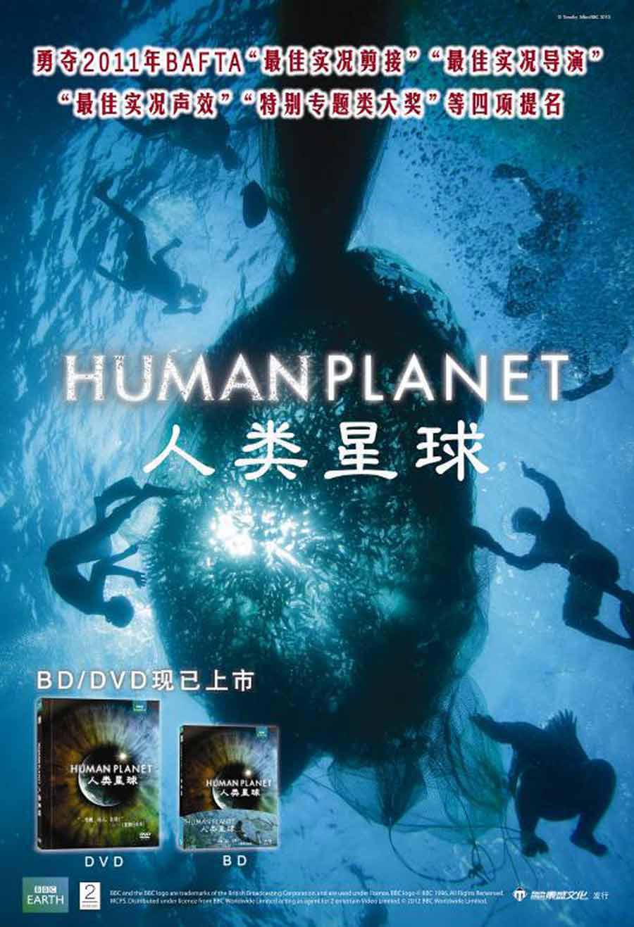殖民计划攻略_殖民计划安卓版_殖民计划