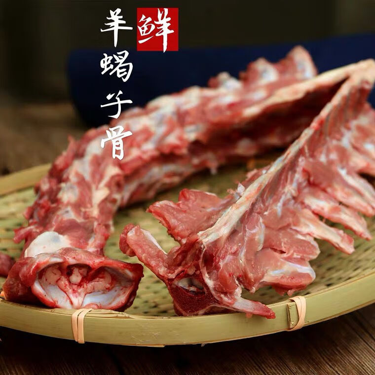 游戏羊拐的玩法_羊骨游戏的玩法_羊拐骨游戏