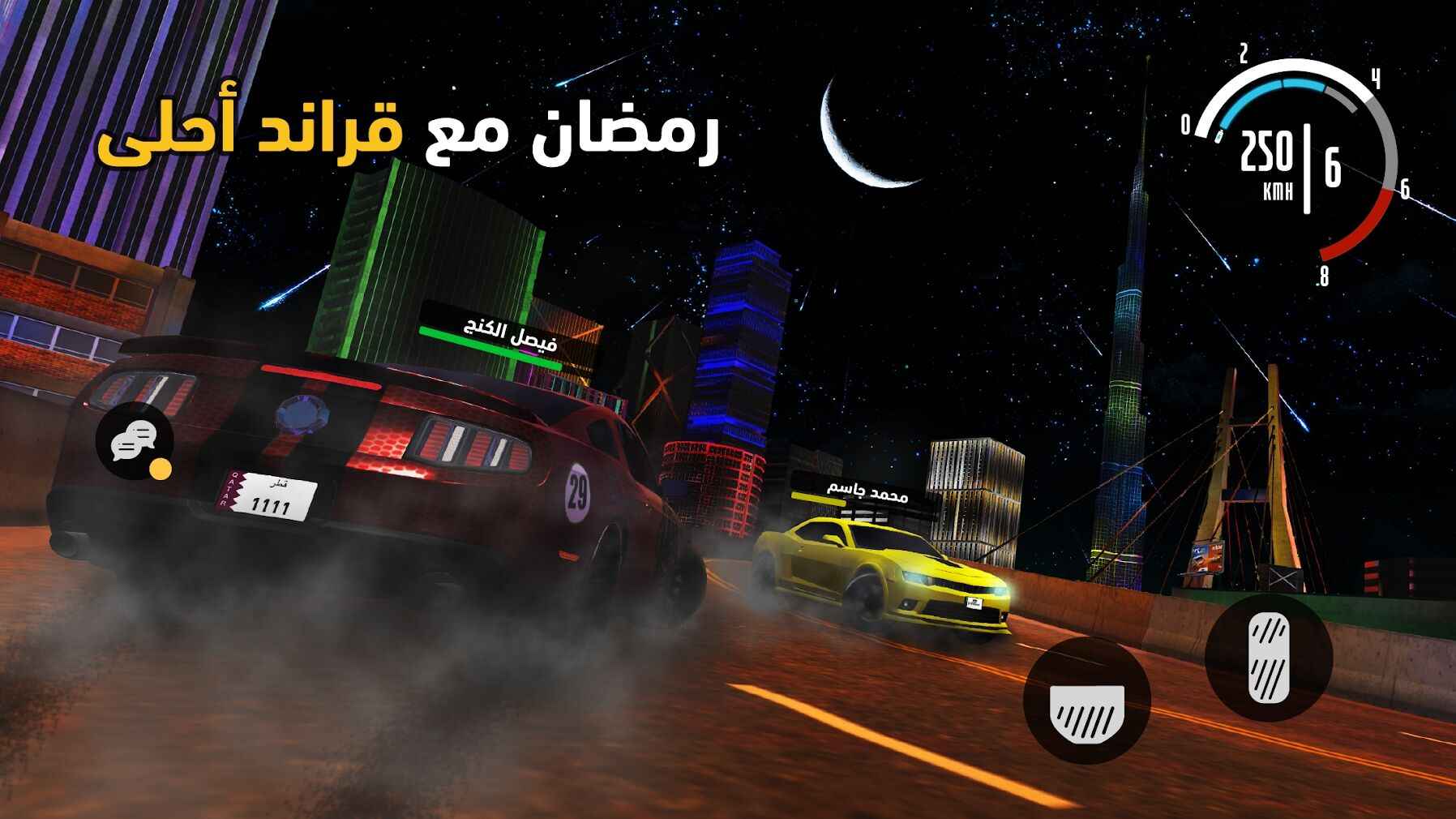 gta4自由城之章车包_gta4自由城之章车秘籍_侠盗猎车4自由城之章64