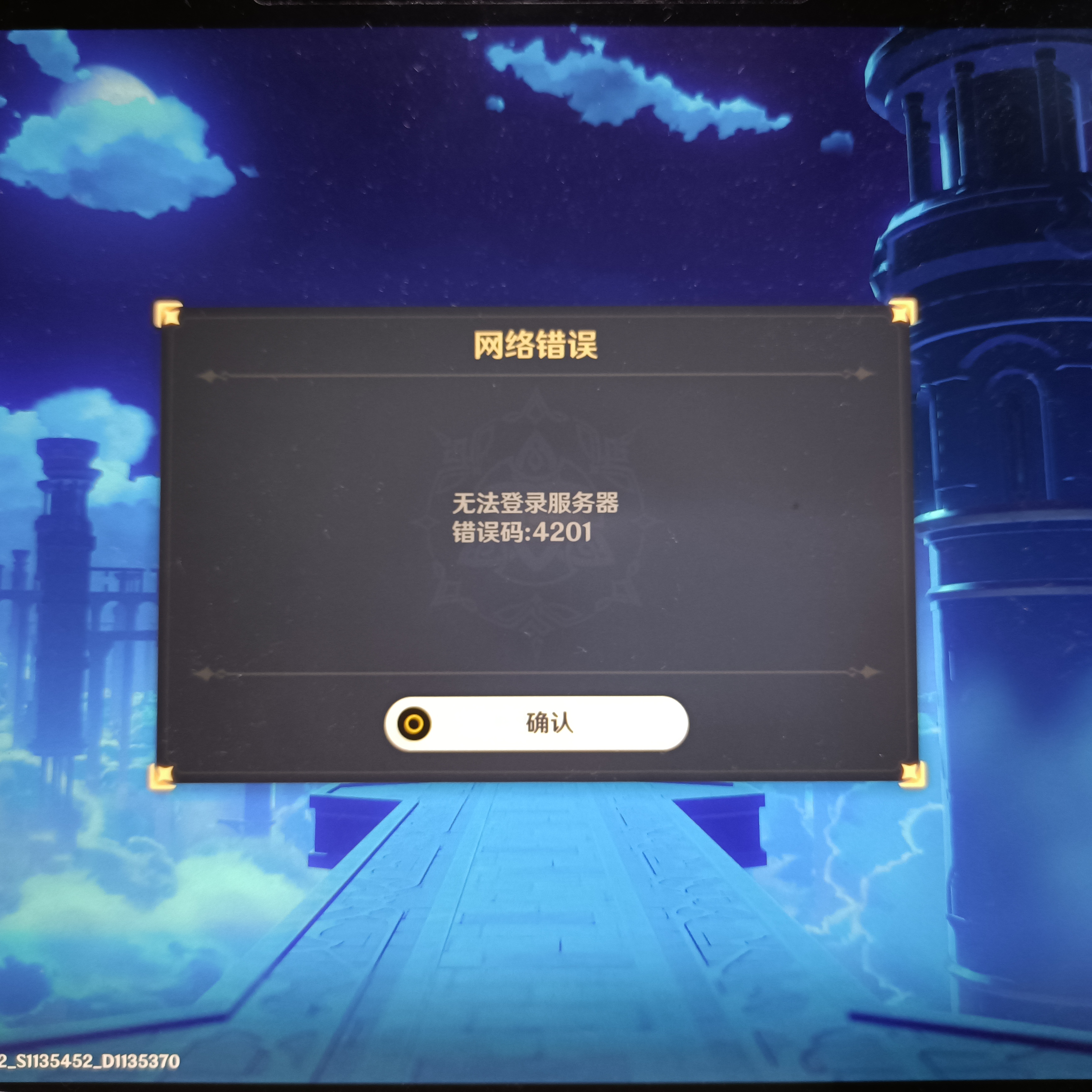进入qq游戏_进入qq游戏进桌后玩不了游戏_qq游戏为什么进不去