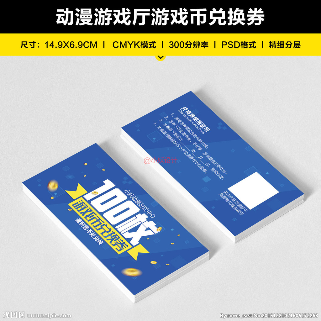 可以赚钱的网页游戏_网页游戏赚钱平台有哪些_网页赚钱游戏可以赚钱吗