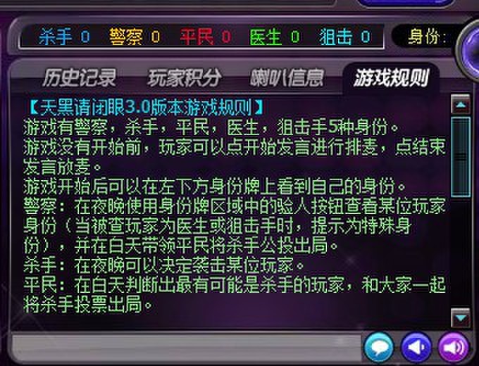 卧底游戏词语简单_谁是卧底游戏词语大全_卧底游戏词语大全生活用品