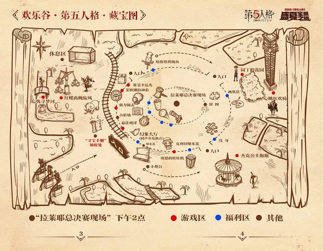 强贱未遂需要判刑吗_强贱未遂最多判几年_强贱女孩全过程游戏