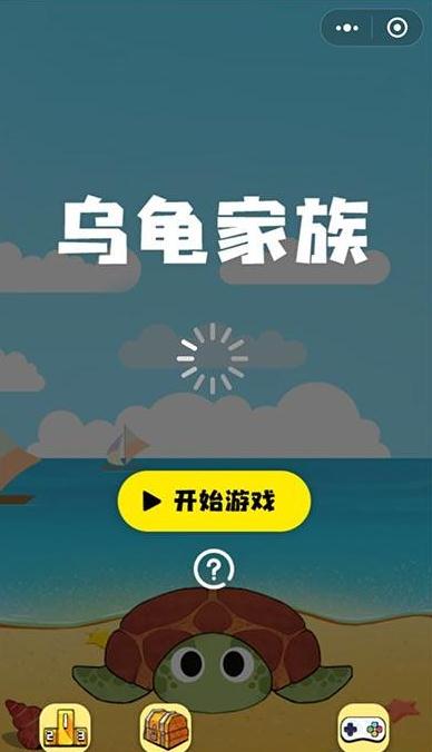 体育课游戏大全：玩转运动乐趣，健身双丰收！