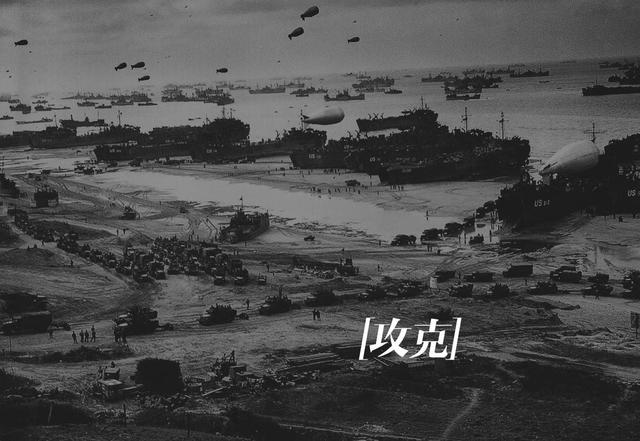 诺曼底登陆的游戏_登陆诺曼底游戏端游_登陆诺曼底游戏破解版2022